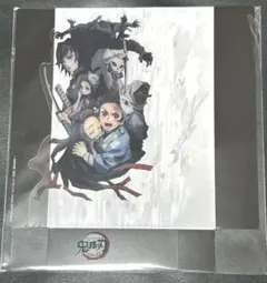 鬼滅の刃　入場者特典　キービジュアルクリアスタンド　兄妹の絆