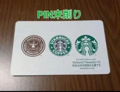 2026年最新】スターバックスカードpin削り済の人気アイテム - メルカリ