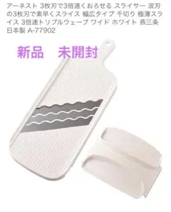 Item thumbnail for item 0d77f0f9-1ff4-4081-b85a-15521c4c8fe1