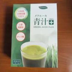 メラルーカ 青汁プラス 30本入 アップル＆グレープ味 - メルカリ