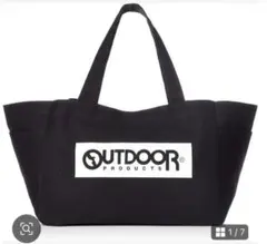 OUTDOOR レジカゴバッグ