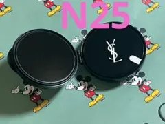 イヴサンローランアンクルド　ポールクッションN25レフィル