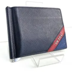 2026年最新】prada マネークリップの人気アイテム - メルカリ