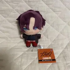 カリスマ　みにコレ！ぬいぐるみマスコット2 天童天彦　キーホルダー