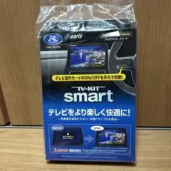 TITAN TWO 本体 接続ケーブル microSDカードセット TITAN TWO 本体 接続ケーブル microSDカードセット - メルカリ