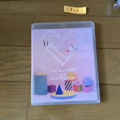 Hey!Say!JUMP/Hey!Say!JUMP LIVE TOUR SEN…