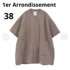 2025年最新】1er Arrondissement ポンチョ・ケープコートの人気