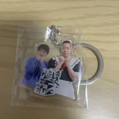 TOCHIGI BREX サイン入りマグカップとキーホルダーセット - メルカリ