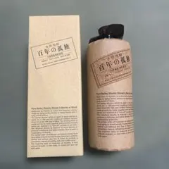 2026年最新】焼酎 百年の孤独の人気アイテム - メルカリ