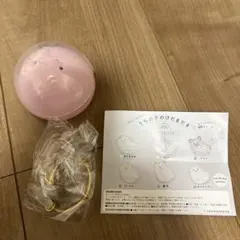 カプセルトイ うちの子のけだまだま　ポメラニアン