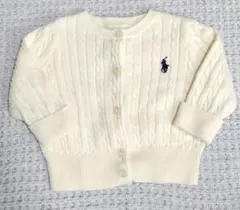 Ralph Lauren アイボリー カーディガン　60