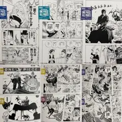 公*o様 ONE PIECE ALL PAGES オールページ 9枚セット 扉絵 公*o様 ONE PIECE ALL PAGES オールページ 9枚セット 扉絵 - メルカリ