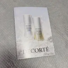 コスメデコルテ　美白美容液サンプル冊子