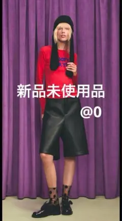 ZARA グーフィー耳付きニット帽