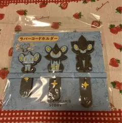 ポケモン ラバーコードホルダー3個セット MY RENOTRAR'S STORY