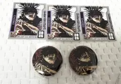 呪術廻戦 ジャンプgiga 缶バッジ 脹相×5 - メルカリ