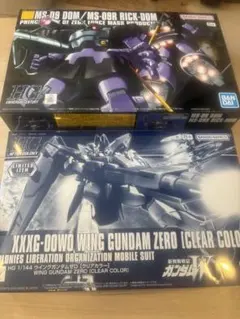 2025年最新】リックドム2の人気アイテム - メルカリ