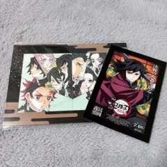 鬼滅の刃 無限城編　映画館特典　新品未使用　冨岡義勇