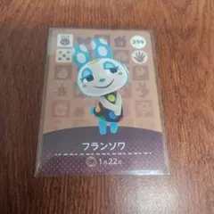 松様 リクエスト 2点 まとめ商品