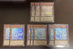 遊戯王OCG マルチャミー フワロス プルリア ニャルス