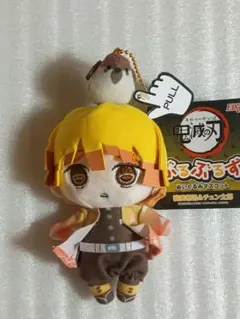 鬼滅の刃　ぶるぶるず ぬいぐるみマスコット 我妻善逸&チュン太郎