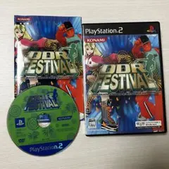 DDR FESTIVAL／Dance Dance Revolution／PS2
