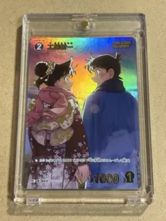 M*i様 名探偵コナンカード チャレンジ戦 プロモ 大岡紅葉 - メルカリ