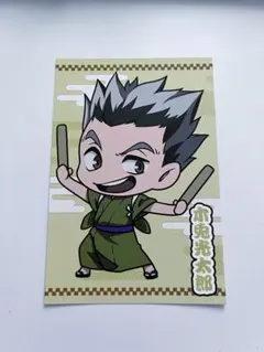 ハイキュー 木兎 非売品ブロマイド ハイキュー 木兎 非売品ブロマイド ハイキュー 木兎 非売品ブロマイド