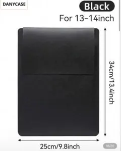 PCケース 13.14インチ ブラック