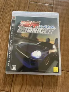 湾岸ミッドナイト THE MOVIE Special Driving Style - メルカリ