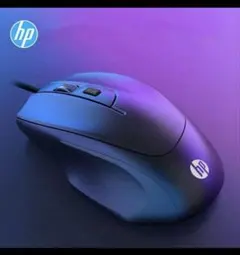 HP Gaming Mouse m150 本体