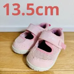 asics SUKU2