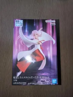 ヴァイスシュヴァルツ RRR 悪いスライムじゃないよ！ シズ - メルカリ