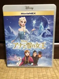 アナと雪の女王 MovieNEX('13米)〈2枚組〉