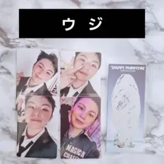 【ウジ】SEVENTEEN HAPPY BURSTDAY