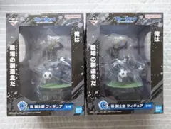 ブルーロック 凪誠士郎 一番くじ フィギュア 2個セット