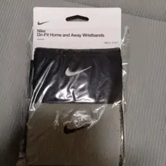 NIKE　リストバンド二枚組(黒&グレー)