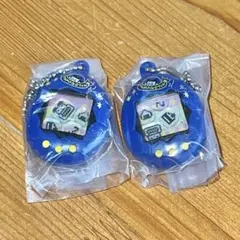 たまごっち シャカシャカチャームコレクション 紺 みみっち 2個セット