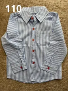 白×水色ストライプ長袖シャツ サイズ110