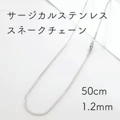 みっちゃん様 リクエスト 2点 まとめ商品