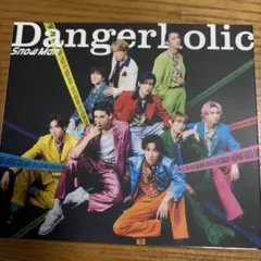 Snow Man Dangerholic