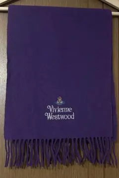 vivienne westwood マフラーのサムネイル