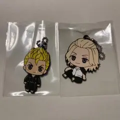 東京リベンジャーズ カプセルラバーマスコット