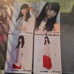 Item thumbnail for item 6d487290-68e1-46c9-98f9-535ce4dc04f7