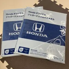 2025年最新】Honda ノベルティグッズの人気アイテム - メルカリ