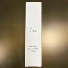 【新品・未使用】イプサ ザ・タイムR デイエッセンス スティックe