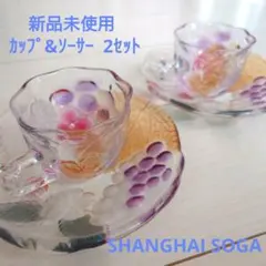 Item thumbnail for item 72f86056-5c47-4613-be64-8151ac9cbb43