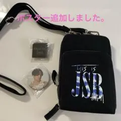 THIS IS JSB ショルダーバッグ セット 三代目　登坂広臣　ポスター追加