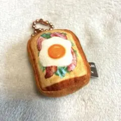 ピザトーストキーホルダー