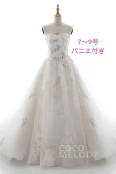 【美品】Cocomelody CW2521｜マーメイド ウェディングドレス 7号 CW2521 詳細 | ウエディングドレスを格安で探すならCOCOMELODY